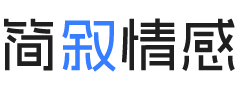 上海静安区婚姻挽回咨询